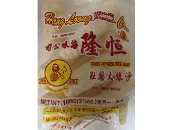 DRIED FISH MAW 3.50 OUNCE