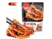 AJI  SPICY FLAVOR SQUID 80.00 GRAM