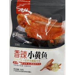 SPICY YELLOW CROAKER 78.00 GRAM