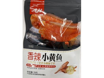 SPICY YELLOW CROAKER 78.00 GRAM