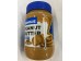 FAMILIE PEANUT BUTTER CRUNCHY  510.00 GRAM