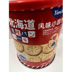 HOKKAIDO FLA BISCUITS MILK FLA  138.00 GRAM