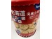 HOKKAIDO FLA BISCUITS MILK FLA  138.00 GRAM