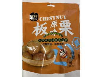 CYW ROASTED CHESTNUT ORIGINAL FLA  120.00 GRAM