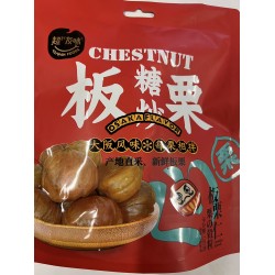 CYW ROASTED CHESTNUT SWEET  90.00 GRAM