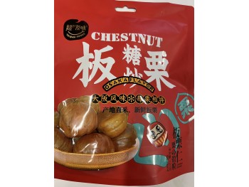 CYW ROASTED CHESTNUT SWEET  90.00 GRAM