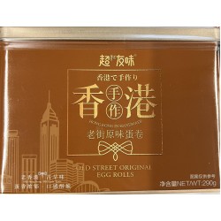 OLD STREET EGG ROLL  290.00 GRAM