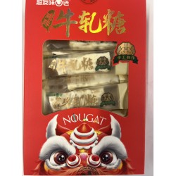 CYW CANDIES 308.00 GRAM