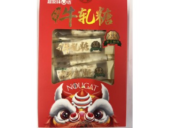 CYW CANDIES 308.00 GRAM