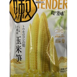 CYW CORN SHOOTS LEMON FLA 150.00 GRAM