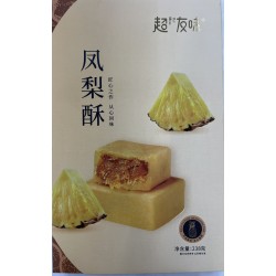 PINEAPPLE CAKE 238.00 GRAM