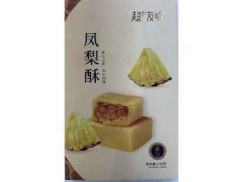 PINEAPPLE CAKE 238.00 GRAM