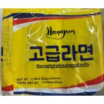 HANNJUNN PLAIN INSTANT NOODLE 5.00 PACKET