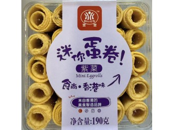 XX MINI EGGROLLS SEAWEED FLA 190.00 GRAM