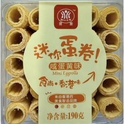 XX MINI EGGROLLS SALTED EGG FLA 190.00 GRAM