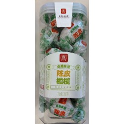 XX ORANGE OLIVE 200.00 GRAM