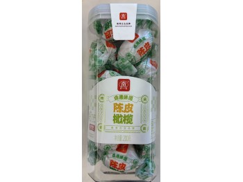 XX ORANGE OLIVE 200.00 GRAM