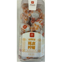 XX ORANGE LEMON  200.00 GRAM