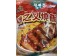 NISSIN KOIKEYA NIKUMUCHO TSUI WAH BBQ PORK RICE CH 50.00 GRAM