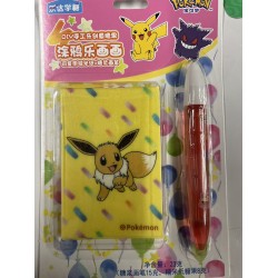 DIY POKEMON CANDY TOY  23.00 GRAM