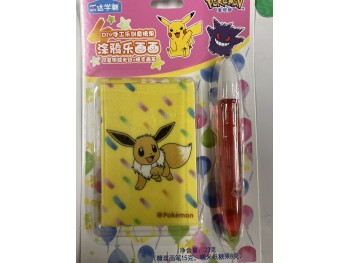 DIY POKEMON CANDY TOY  23.00 GRAM