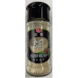 WHITE PEPPER POWDER 30.00 GRAM