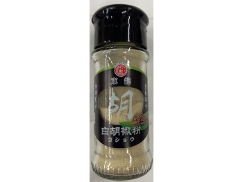 WHITE PEPPER POWDER 30.00 GRAM