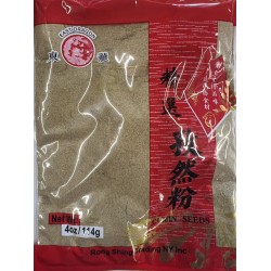 CUMIN POWDER 114.00 GRAM