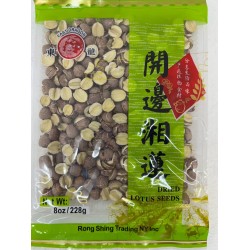 DRIED LOTUS SEEDS 228.00 GRAM