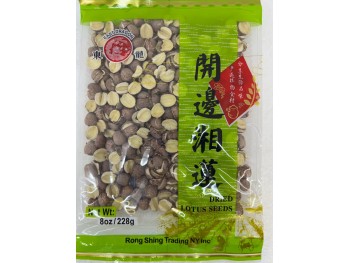 DRIED LOTUS SEEDS 228.00 GRAM