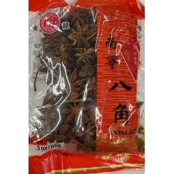 ANISEED 85.00 GRAM