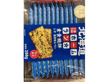 BL BISCUIT WITH VEGETABLE  288.00 GRAM