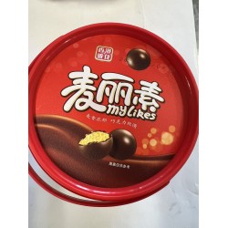 CHOCOLATE BALLS  125.00 GRAM