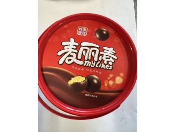 CHOCOLATE BALLS  125.00 GRAM