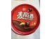 CHOCOLATE BALLS  125.00 GRAM