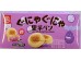 FORTUNE SOPFT SOY MILK BREAD TARO FLA  