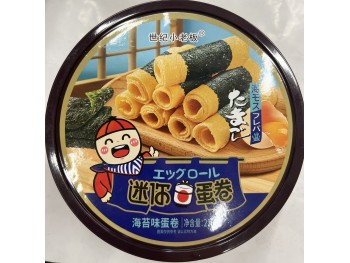 MINI SEAWEED FLAVOR EGG ROLL 210.00 GRAM