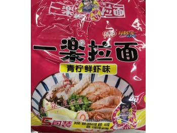 ICHIRAKU RAMEN CHICKEN FLA  5.00 PACKET