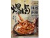 LDD BRAISED SEAFOOD SNACK 82.00 GRAM