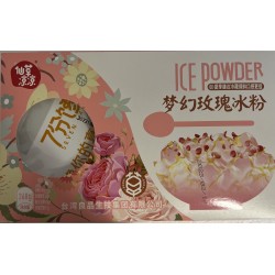 ICE JELLY POWDER ROSE  268.00 GRAM