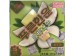 COCONUT ICE BAR 360.00 GRAM