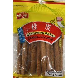 ZHENZHEN CINNAMON BARK 114.00 GRAM