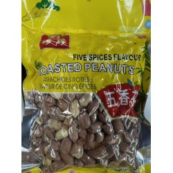 CHENCHEN ROASTED PEANUTS FIVE SPICE FLA  400.00 GRAM