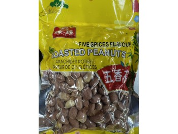 CHENCHEN ROASTED PEANUTS FIVE SPICE FLA  400.00 GRAM