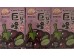 MR.S KYOHO GRAPE JUICE  6.00 BOTTLE