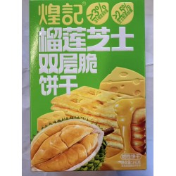 HJ DURIAN CHEESE CRISPY BISCUIT  142.00 GRAM