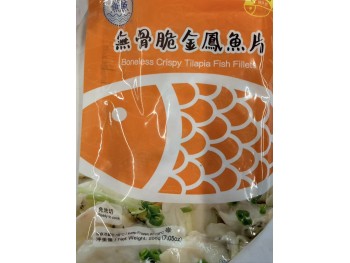 BONELESS CRISPY TILAPIA FISH FILLETS  200.00 GRAM