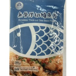BONELESS THICK-CUT SEA BASS FILLETS  200.00 GRAM