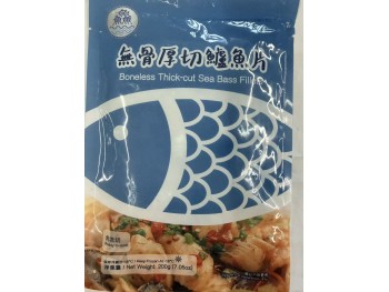 BONELESS THICK-CUT SEA BASS FILLETS  200.00 GRAM