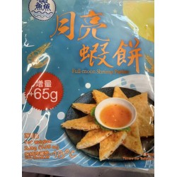 FULL-MOON SHRIMP PATTIES  200.00 GRAM